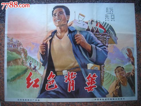旧金山州立大学graduation certificate